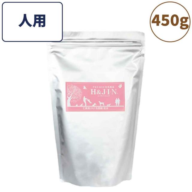 H&J EF-2001 犬、猫その他の動物用サプリメント H&JIN エイチアンドジン) Premium乳酸菌 動物用 顆粒 450g ペット