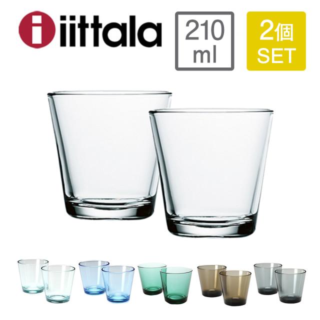 即日発送 イッタラ Iittala カルティオ タンブラー 210cc ペア グラス お祝い ギフト 人気 の通販はau Pay マーケット Anniversary World