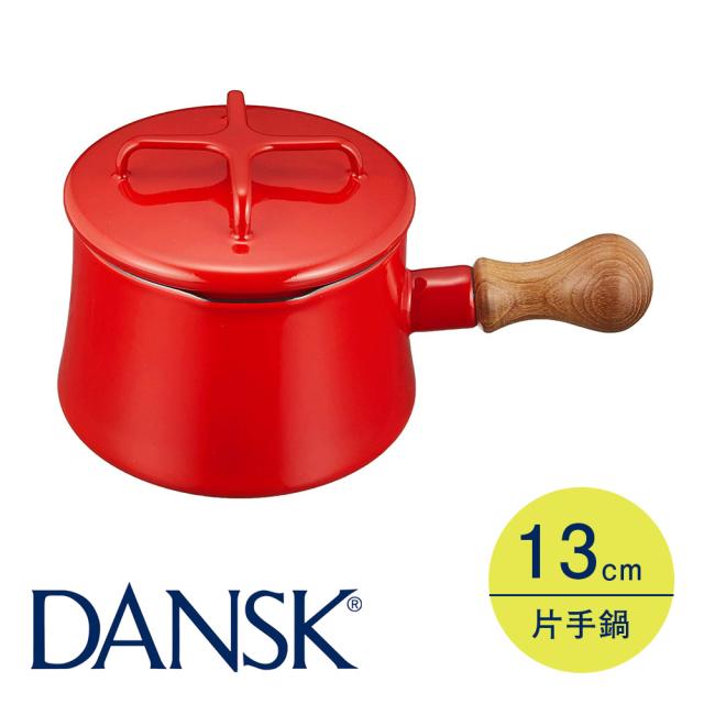 即日発送 調理鍋 Dansk コベンスタイル 片手鍋1qt チリレッド 片手鍋 鍋 キッチン おしゃれ シンプル 料理道具 かわいい プレゼント ギの通販はau Pay マーケット Anniversary World