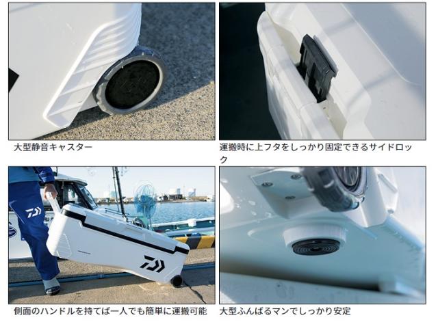 ダイワ トランクマスターHD2 VSS6000 ゴールド 60L / クーラーボックス