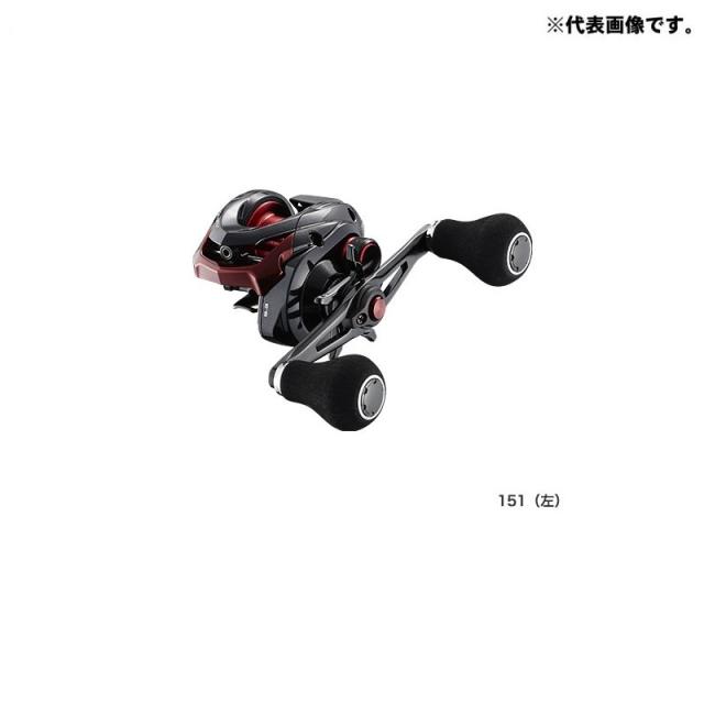 シマノ 20 ゲンプウ XT 151 / 左ハンドル