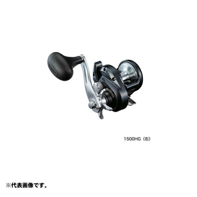 シマノ 20 トリウム 1500HG