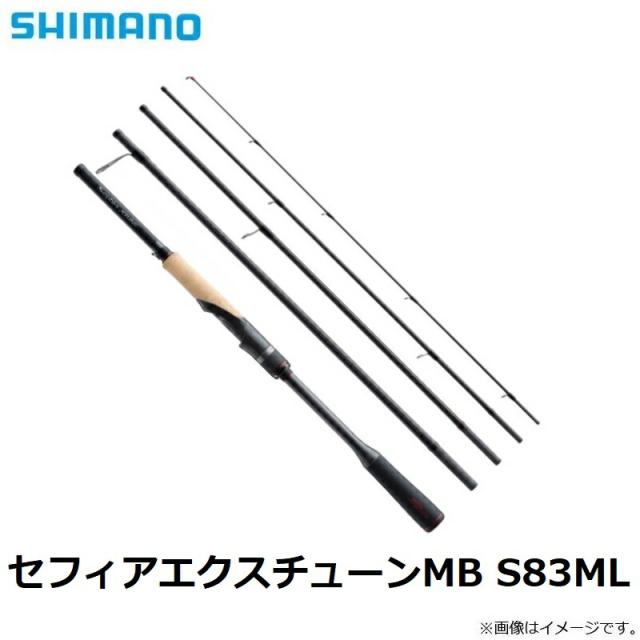 シマノ セフィア エクスチューン MB S83ML