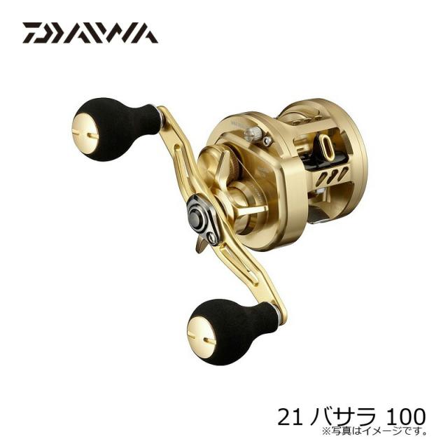 DAIWA　バサラ　１００ ダイワ 21バサラ 100 / 右ハンドル