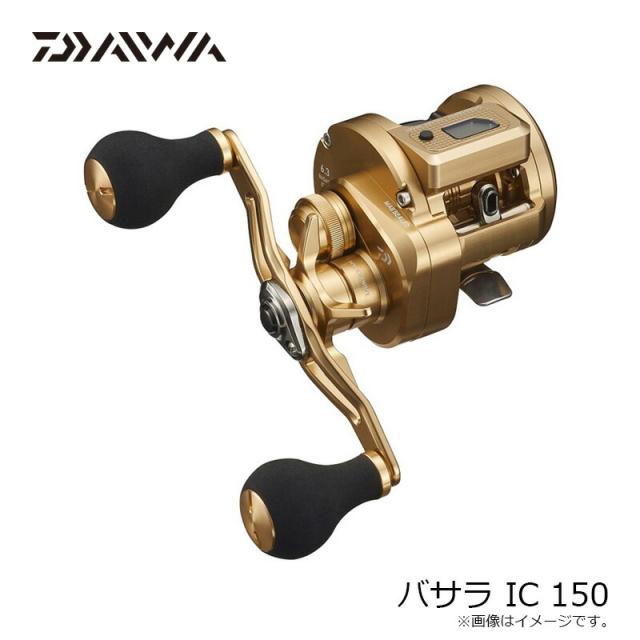 DAIWA BASARA IC 150 右ハンドル バサラ IC 150 ダイワ バサラ IC 150 / 右ハンドル