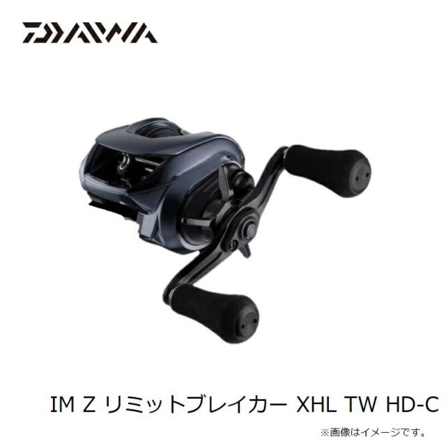 ダイワ 23 IM Z リミットブレイカー XHL TW HD-C / 左ハンドルの通販は