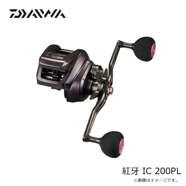 ダイワ 紅牙 IC 200PL / 左ハンドル