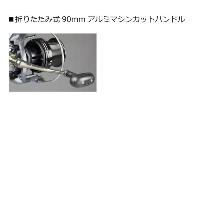 ダイワ 15パワーサーフ 6000QD 【公式通販】