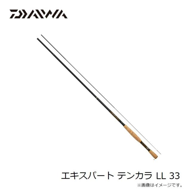 ダイワ エキスパート テンカラ LL 33