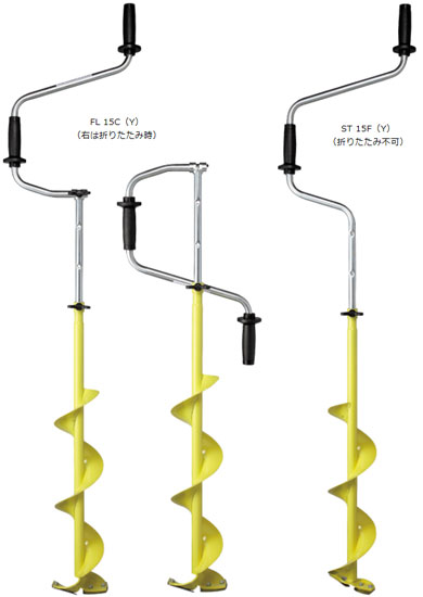 ダイワ アイスドリル レギュラー FL 15C(Y)