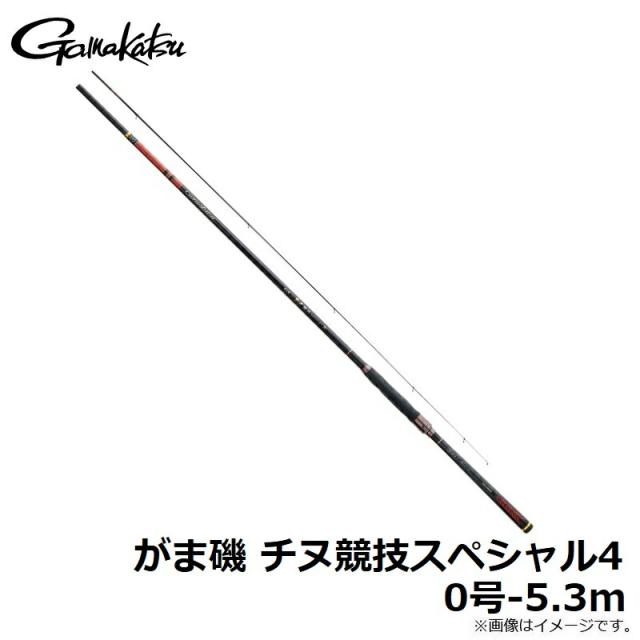 がま磯チヌ競技スペシャルⅣ 0-53 がま磯チヌ競技スペシャルⅡ