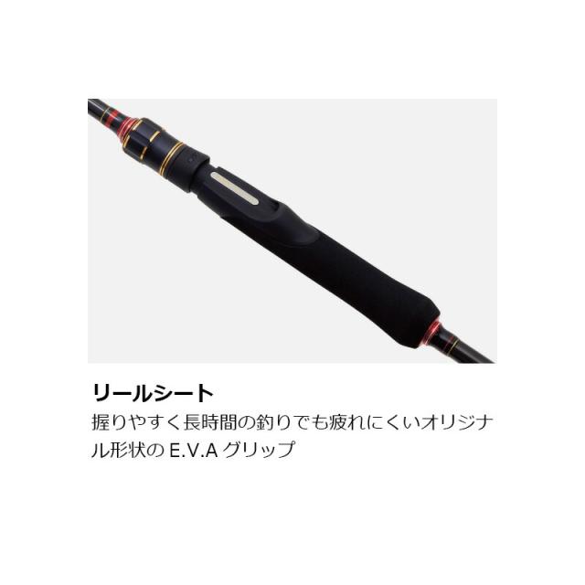 がまかつ がまチヌ へちさぐり 銀参郎(ぎんざぶろう) アルティメイト MH 2.7ｍ