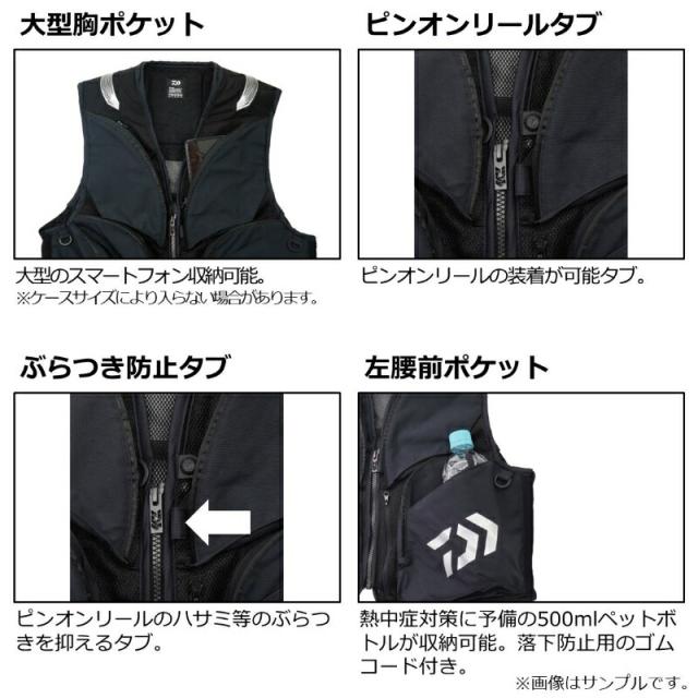 ダイワ DV-2124 CORDURA クールショートベスト ブラック XL ダイワ DV-2124 CORDURA クールショートベスト ブラック XL