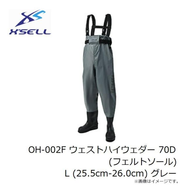 エクセル OH-002F ウェストハイウェダー 70D (フェルトソール) L (25.5