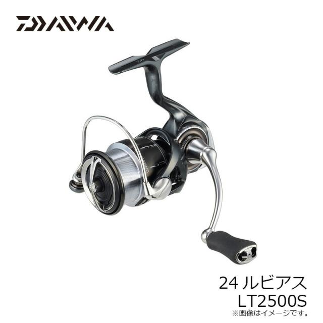 ダイワ 24ルビアス LT2500S ダイワ ルビアス LT2500S-DH (リール) 価格
