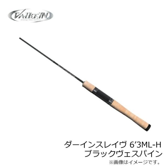 ヴァルケイン ダーインスレイヴ 6'3ML-H ブラックヴェスパイン