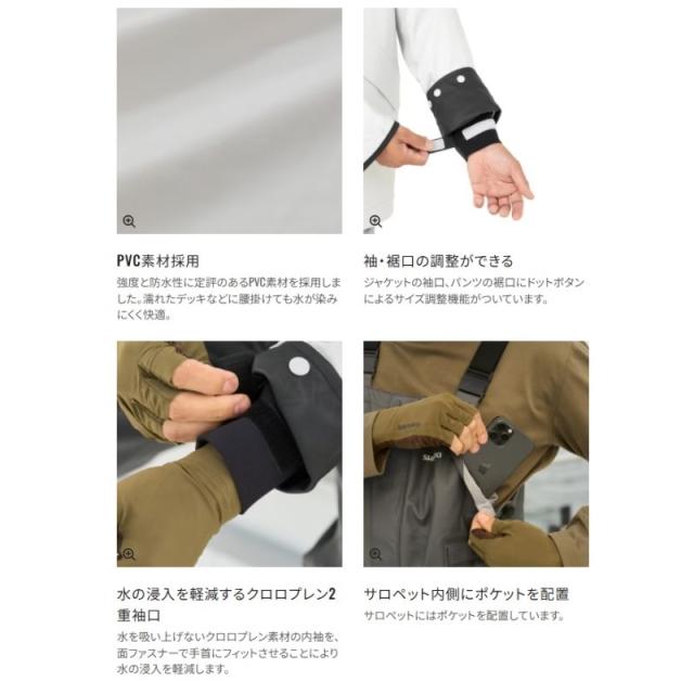 シマノ RA-301V マリンスーツ XL マリンブルーの通販はau PAY