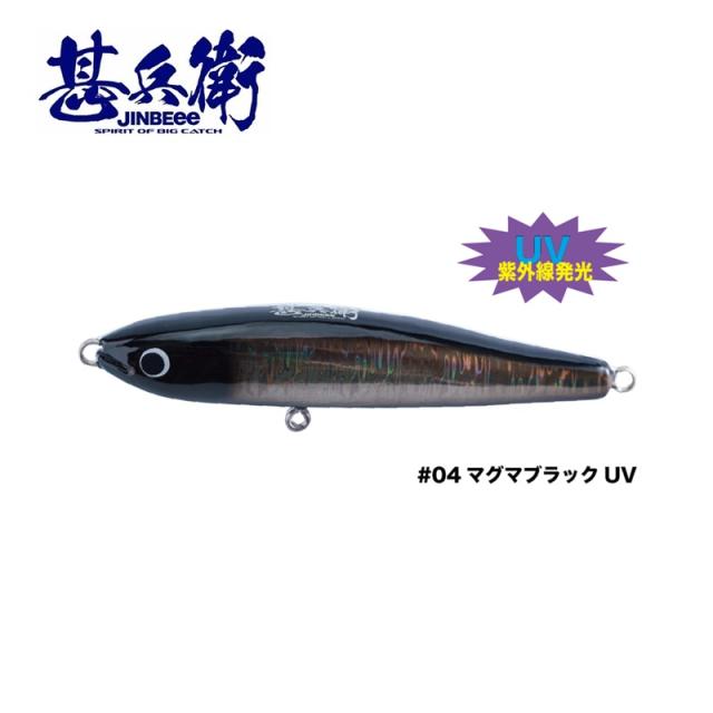 甚兵衛 やをら 180 #04 マグマブラックUVの通販はau PAY マーケット