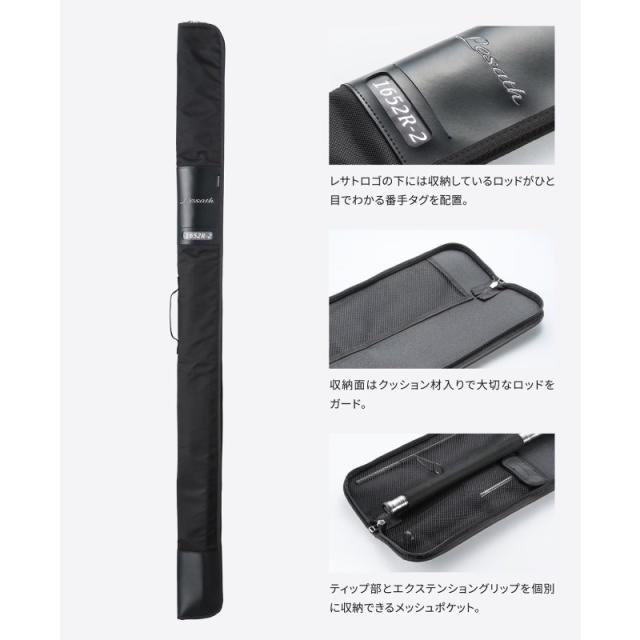 シマノ 25 レサト 16102R-2