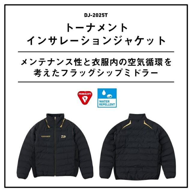 ダイワ DJ-2025T トーナメント アクティブインサレーション ジャケット XL ブラック ダイワ DJ-2025T トーナメント アクティブインサレーション ジャケット