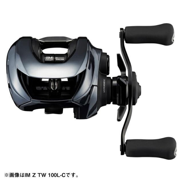 ダイワ IM Z TW 100H-C / 右ハンドル 【公式通販】