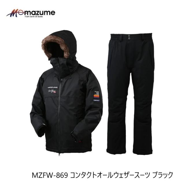 オレンジブルー 防寒服アウター MZFW-869 mazume コンタクト オールウエザースーツ ブラック LL オレンジブルー MZFW-869 mazume コンタクトオールウェザースーツ L