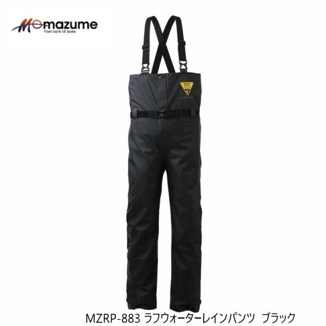 オレンジブルー MZRP-883 mazume ラフウォーターレインパンツ 3L ブラック / オフショア　船釣り　レインウェア オレンジブルー MZRP-883 mazume ラフウォーターレインパンツ 3L