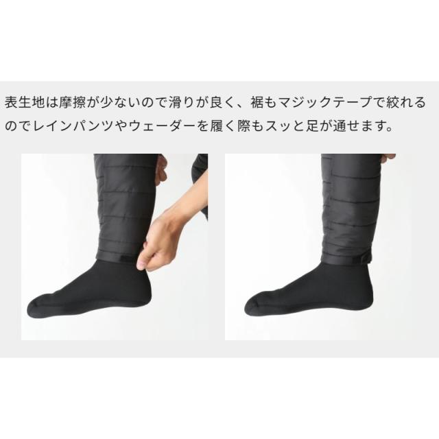 オレンジブルー MZFW-881 mazume ヒーターインナーパンツ L ブラック