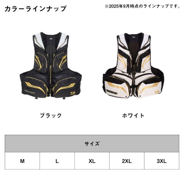 ダイワ DF-3025T トーナメント バリアテック サイバーフロート XL