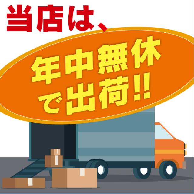 三洋化成　ホース　ガーデン　ホース　園芸ホース　テトロンブレードホース　　　　内径19×外径26ｍｍ　30ｍ　巻