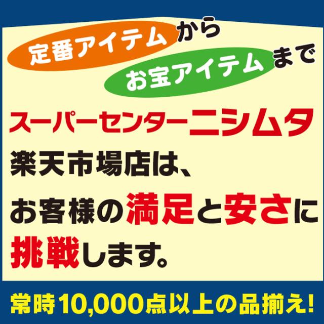 タキズミ LEDペンダントライト　（〜8畳） RV80057_2
