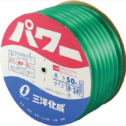 【お取り寄せ品】園芸 ガーデニング 三洋化成　ホース　内寸18×外寸24mm　50M　巻