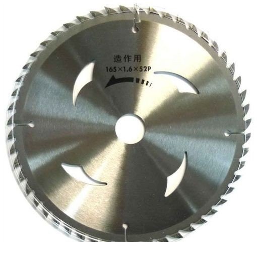 三共コーポレーション　漢道 木工用チップソー 165×52 #004578 アイウッド