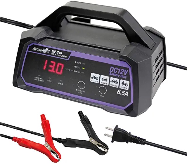 メルテックプラス 全自動パルスバッテリー充電器 (バイク~普通