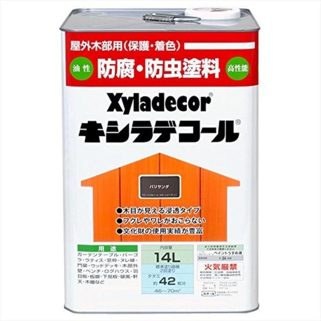 E20SSTFPR13D220タンガロイ 内径用TACバイト3499171 タンガロイ ［E20S-STFPR13-D220］ 内径用ＴＡＣバイト