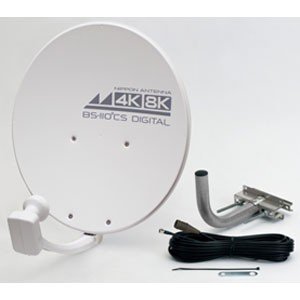 日本アンテナ 4K8K対応BS/110度CS アンテナセット 45SRLST 11,281円