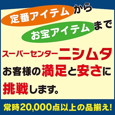 PIAA(ピア)   HID弁膜 4100K 純然たるHID据えつける車用    2個入 HL411