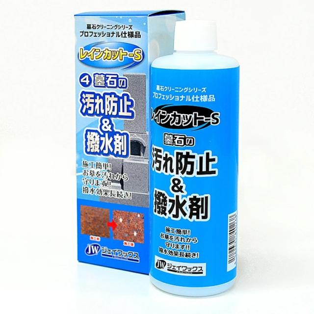 単品12個セット】バスクリン ピュアスキン プラチナの輝き 600g