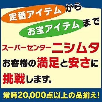 貝印 関孫六 10000ST 牛刀210mm #000AB5293_2