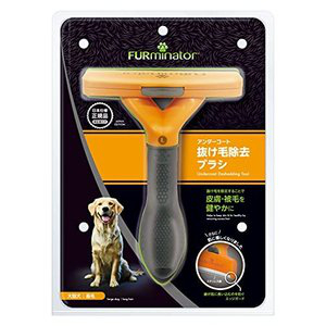 高速プロフェッショナル 猫犬ペット用 グルーミングヘアー 高速プロフェッショナル 猫犬ペット用 グルーミングヘアー