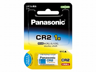 パナソニック カメラ用リチウム電池 CR-2W