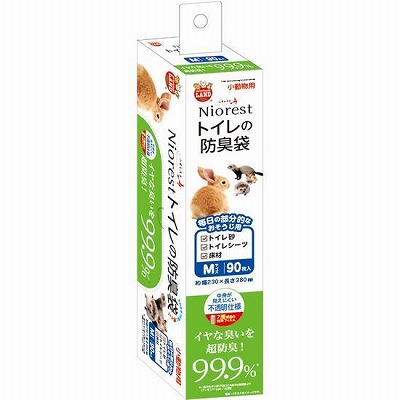マルカン　ニオレスト　トイレの防臭袋 M90枚 小動物用