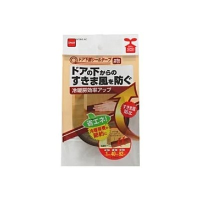 ニトムズ ドア下部シールテープ 茶色 E0402