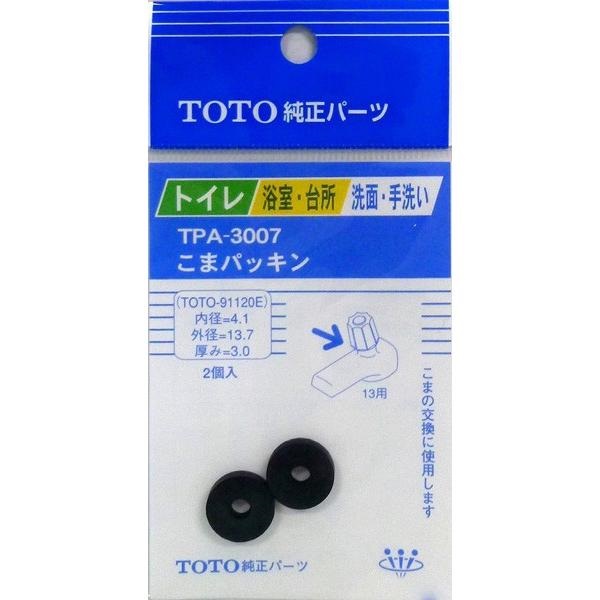 e4213e243da9497baffb3e0db8a3f1