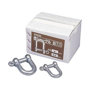 三共コーポレーション NS16 ネジ シャックル シロ 16