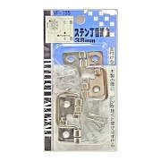 WAKIステン丁番掛金   VF-105 38mm 吊り金具