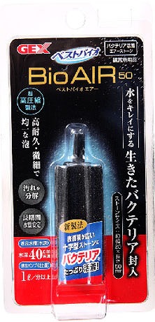GEX　ジェックス　ベストバイオエアー　50