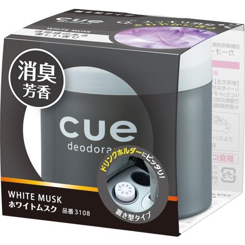 オカモト産業　キュー置き型　ホワイトムスク　3108　スッキリ消臭、さわやかに香る！
