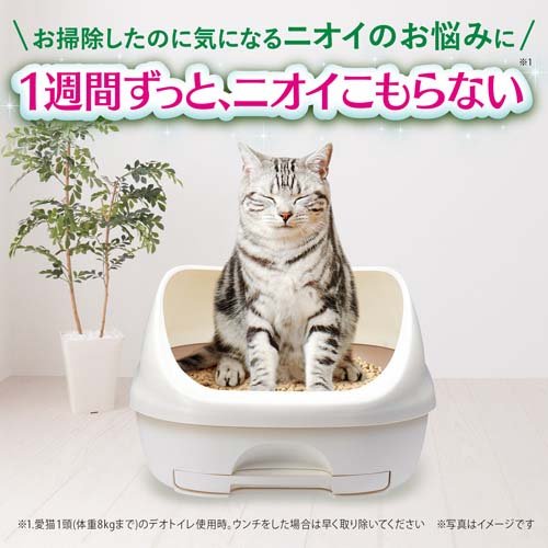 まとめ買い 6個セット》ユニチャーム デオトイレ ふんわり香る消 まとめ買い 6個セット》ユニチャーム デオトイレ ふんわり香る消