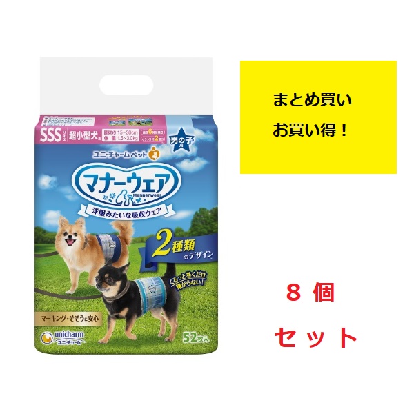 セレクトバランス スリム 体重管理用 ラム 小粒 7kg おやつ＆おまけ